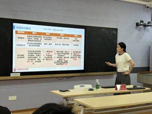 说明: IMG_256