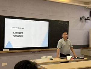 说明: IMG_256