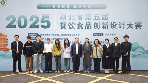 EEBFD366D3343B4DBFBF11B6735A538E