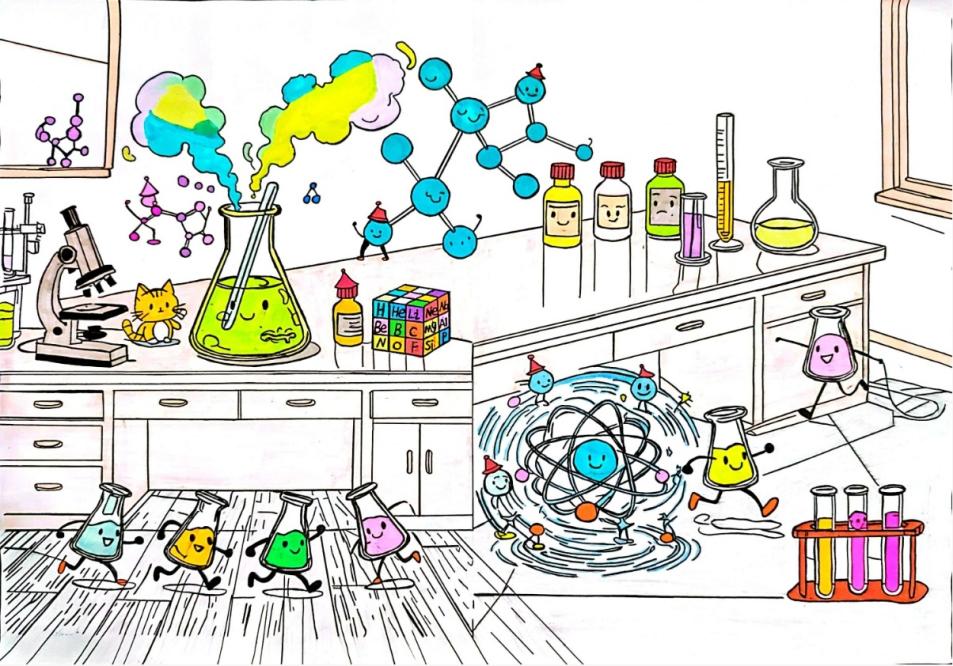 化学文化节2025 1