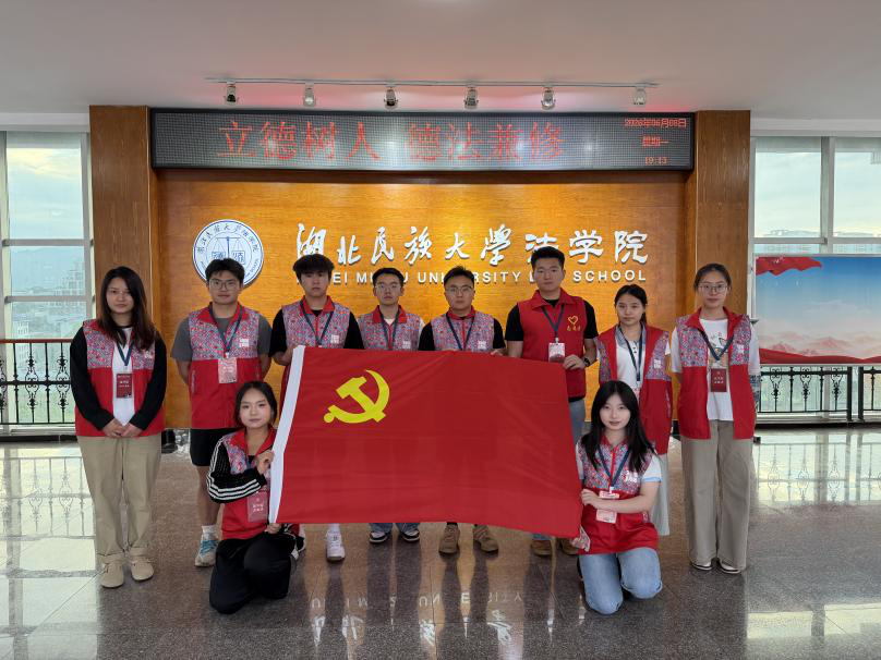 9D1EF