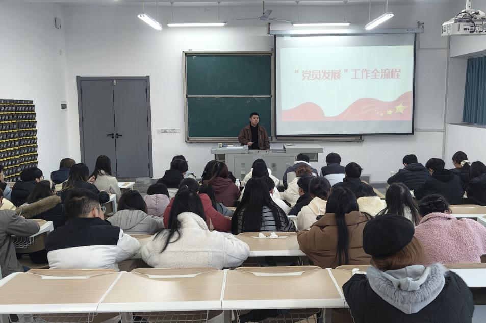 3B83E6EE0EEF84E8D9D11E1296C32058