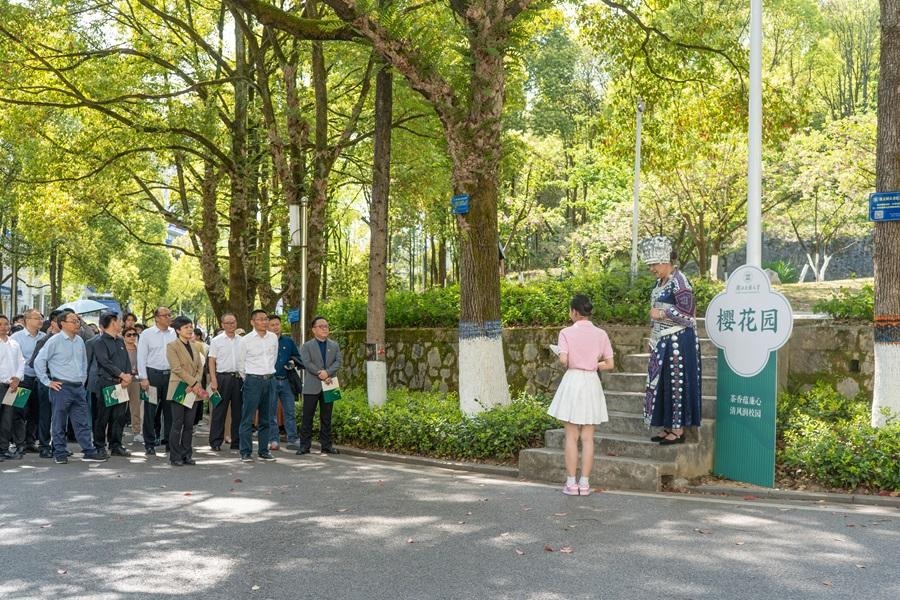 九游会国际开讲“茶廉文化”思政大课