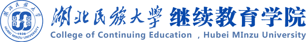 九游会国际